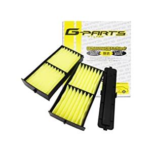 G-PARTS エアコンフィルター （三菱／ｅｋ ワゴン系） LA-C303S 2個1セット 未装着...