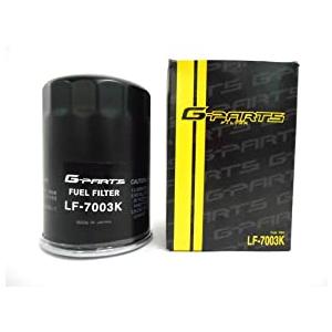 G-PARTS 燃料フィルター (日産/バネット ディーゼル) LF-7003K 【型式：U・KB-...