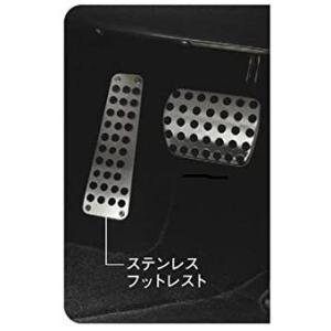 BENZ W463 2013y〜2018y Gクラス アクセル ペダルスペーサー G65 G63