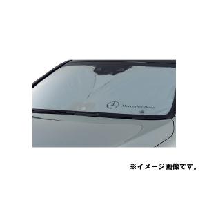 メルセデスベンツ 純正 プレミアム サンシェード M2386712050MM Mercedes-Benz 【Mercedes-Benz Accessories】 ベンツ