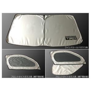 ハイエース TOYOTA (トヨタ) 純正部品 フロントドアガラス ウエザ