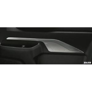 トヨタ純正用品　ノア　純正 ZWR90 ZWR95 MZRA90 MODELLISTA メタルガーニ...