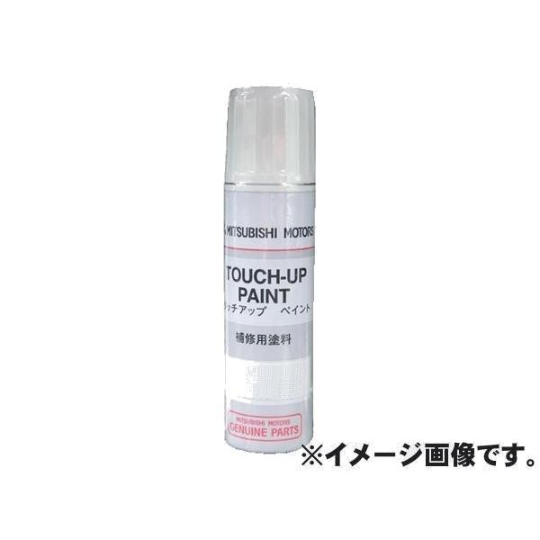 タッチアップペイント　タッチペン　三菱　【ZNC】　純正　シルバー系　カラーナンバー　ZNC　プレミ...