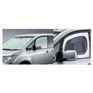 日産 プレジデント HYOJUN・JHG50 H4年式・アームレスト