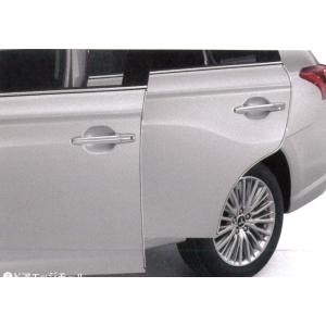アウトランダーPHEV トノカバー 三菱純正部品 GG3W パーツ オプション