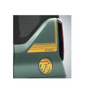 三菱（MITSUBISHI） (YUT)サイドデカール(シルバー)「ミツビシ純正用品