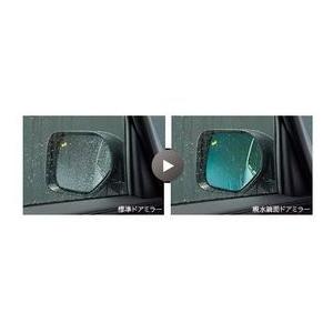 三菱（MITSUBISHI） ミツビシ デリカD:5【CV1W CV2W CV5W】 親水鏡面