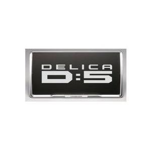 三菱（MITSUBISHI） (80UT)ナンバープレートフレーム(メッキ/1枚