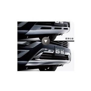 三菱（MITSUBISHI） (ZT)フロントアンダーガーニッシュ(メッキ