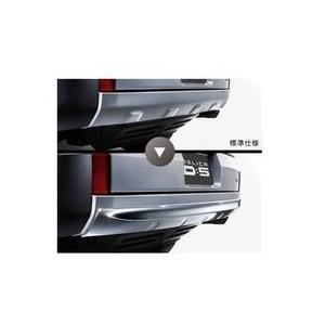 三菱 MITSUBISHI DELICA D:5 ミツビシ デリカD:5【CV1W CV2W