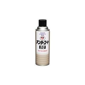 イチネンケミカルズ  アンダーコート黒 エアゾール 420ml NX41