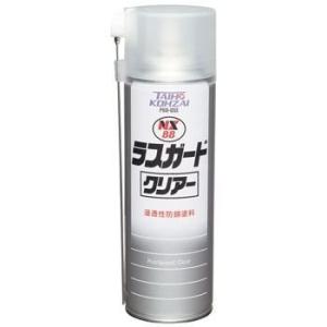 イチネンケミカルズ ラスガードクリアー エアゾール 500ml NX88