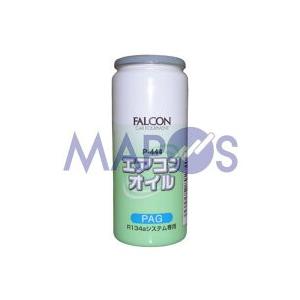 PROLAB (プロラボ) TCC-07 DPF ディーゼル燃料添加剤 100ml 軽油燃料用