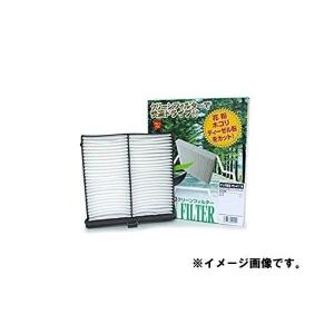 PMC エアコンフィルター　クリーンフィルターー トヨタ アルテッツァ GXE10用 PC-105B 除塵タイプ Bタイプ パシフィック工業