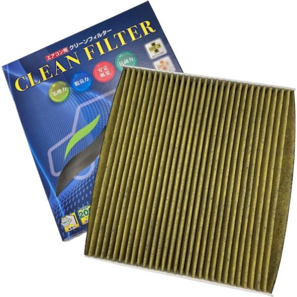 レクサス IS350 エアコンフィルター / クリーンフィルター R2/11- 3BA-GSE31 ...