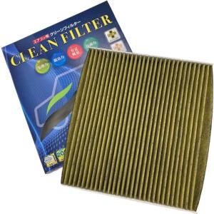 PMC スバル XV エアコン用 クリーンフィルター 10個セット EBシリーズ 