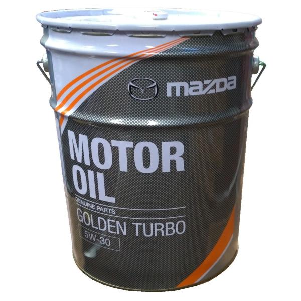 エンジンオイル　マツダ　ゴールデンターボ　5W-30　20リットル　ガソリン車専用　PYJ1-W0-...
