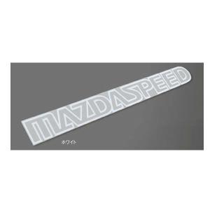 マツダ（Mazda） 純正アクセサリー ロードスター ND5RC H27.05