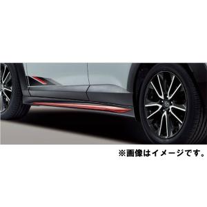 Cx3マツダスピード サイドステップ の商品一覧 エアロパーツ 外装 ボディパーツ 自動車 車 バイク 自転車 通販 Yahoo ショッピング