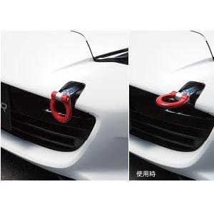 【激レア】マツダ 純正 FC3S エアコン吹き出し口 左右セット マツダ（Mazda） 純正アクセサリー マツダ純正 サバンナ RX-7 FC3C