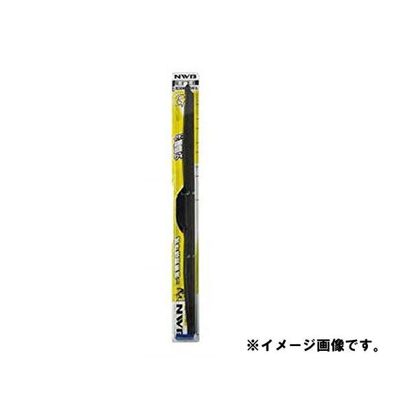 NWB　グラファイト雪用ワイパー　380mm　トヨタ　プリウスPHV　助手席　左側用　R38W