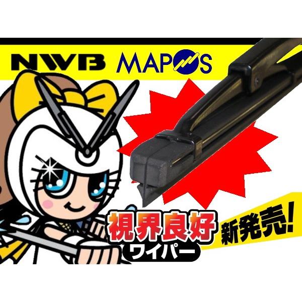NWB　ワイパーブレード　視界良好ワイパー　グラファイトタイプ　425mm　トヨタ　ヴァンガード　助...