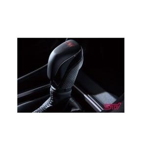 SUBARU(スバル) 純正部品 フォレスター カーゴステップパネル(樹脂