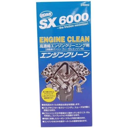 ソヴリン (sovereign ) エンジンオイル添加剤 【SX6000 エンジンクリーン】 340...