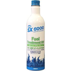 QMI SX8000 エンジントリートメントZELS ゼルス 235ml ボトルタイプ