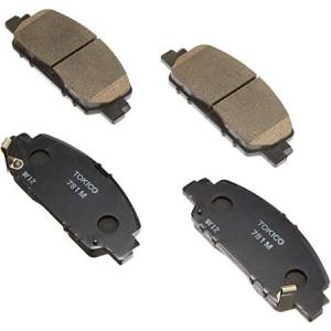 日産ピットワーク　33スカイライン　AY040-NS037 ブレーキパッド他 PITWORK フロント用 ブレーキパッド 日産 スカイライン ER33用 ピット