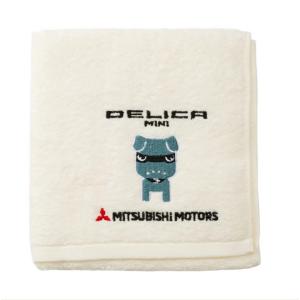 三菱（MITSUBISHI） 【ハイドロフラスク×デリ丸。ステンレスボトル