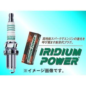 メール便可　スズキ エブリイ DENSO イリジウムパワープラグ 3本セット IXU27 V9110-5337 DA52V DB52V F6A CNG デンソー イリジウムプラグ スパークプラグ｜marucorp