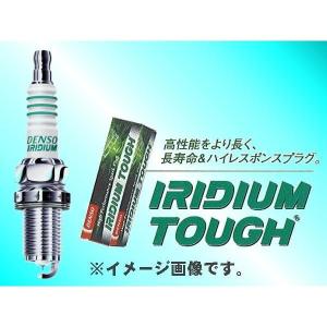 メール便可　スバル サンバー DENSO イリジウムタフ スパークプラグ 4本セット VK16 KS3/4 KV3/4 H03.09 - H11.02 デンソー イリジウムプラグ V9110-5603｜marucorp