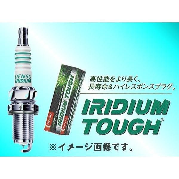 メール便可　DENSOスパークプラグ イリジウムタフ 3本セット エブリイ DE51V DF51V ...