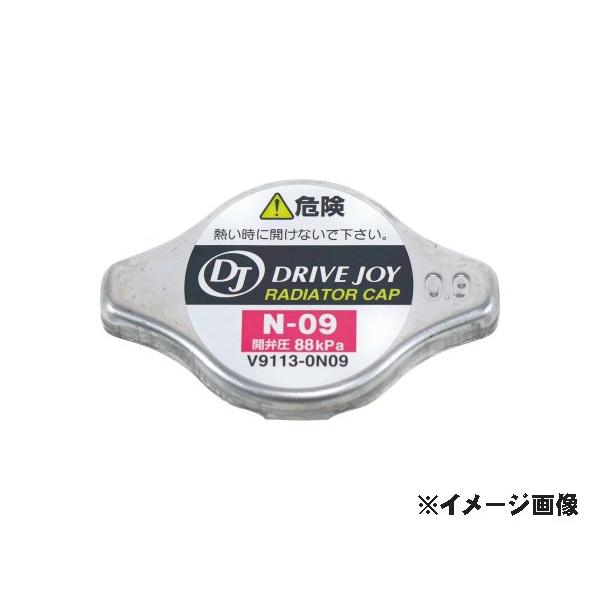 メール便可　タクティ　ラジエターキャップ　三菱 コルト V9113-0N09 Z25A 02.10 ...
