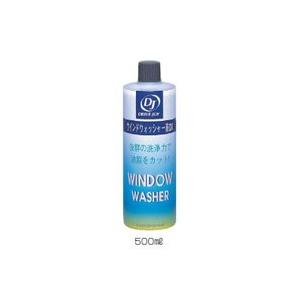 タクティー ウィンドウォッシャー液 DX V9350-0300 入数：500ml×1本｜marucorp