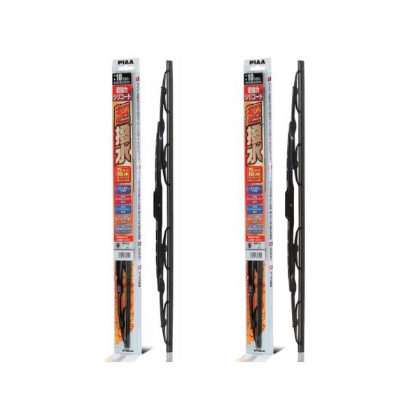 PIAA ピア マツダ デミオ DJ3AS.DJ3FS.DJ5AS.DJ5FS.DJLFS 用 ワイ...