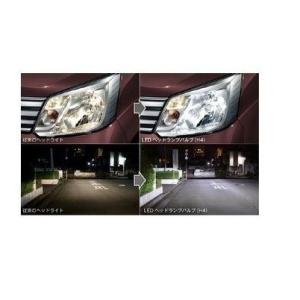 ムーヴ LEDヘッドランプバルブ ダイハツ純正部品 LA150S LA160S パーツ
