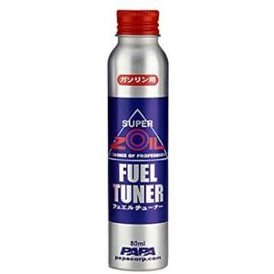 ゾイル ZOIL ZFG80 フューエルチューナー ガソリン 80ML