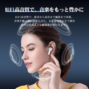 ワイヤレスイヤホン Bluetooth5.3 ...の詳細画像3