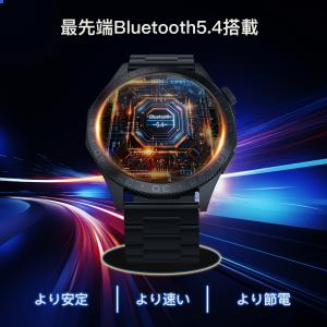 スマートウォッチ 1.43インチ大画面 通話機...の詳細画像5