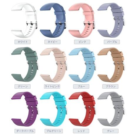 スマートウォッチ 専用交換バンド/ベルト 幅22mm シリコン製  P5S P5SN X7 X3 X...