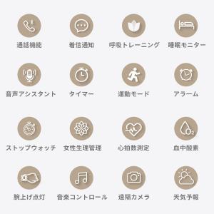 スマートウォッチ 1.43インチ大画面 通話機...の詳細画像1