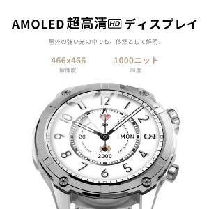 スマートウォッチ 1.43インチ大画面 通話機...の詳細画像2