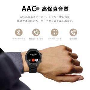 スマートウォッチ 1.43インチ大画面 通話機...の詳細画像4