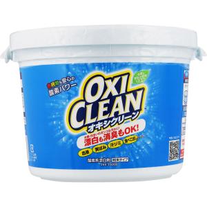 Oxiclean オキシクリーン 1500g 1セット 2個入 グラフィコ 洗濯用漂白剤 最安値 価格比較 Yahoo ショッピング 口コミ 評判からも探せる