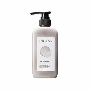 DROAS ドロアス シルキートリートメント 400g ブリージーサボンの香り