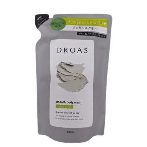 DROAS ドロアス クレイボディウォッシュ スムース つめかえ用 350ml