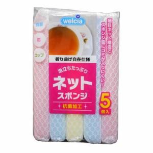 システムポリマー welciaネットスポンジ 5P