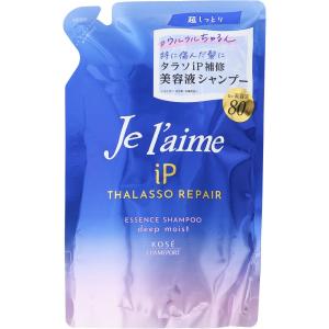 ジュレーム iP タラソリペア 美容液シャンプー ディープモイスト つめかえ ( 340ml )｜marue-drug